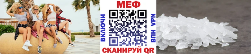 Наркошоп купить Cocaine  APVP  Меф мяу мяу  ГАШ  Каннабис  Бежецк