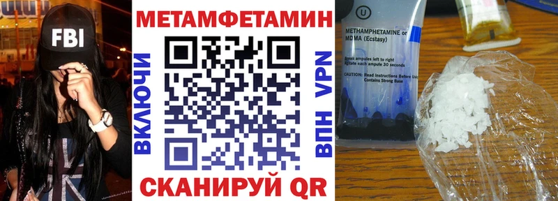 Amphetamine VHQ  Купить  Бежецк 