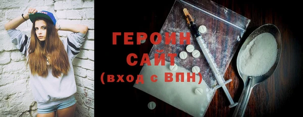 mdpv Каменка