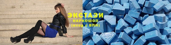 mdpv Каменка