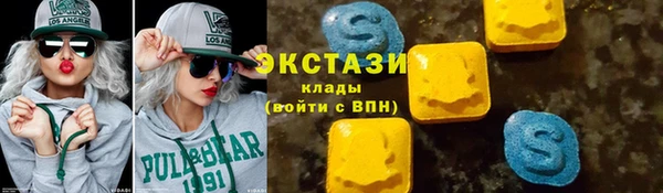 mdpv Каменка