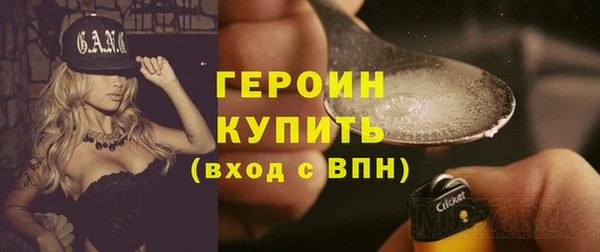 2c-b Каменск-Шахтинский
