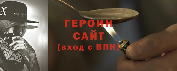 mdpv Каменка