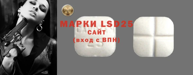 мяу мяу кристалл Каменногорск