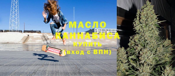 2c-b Каменск-Шахтинский