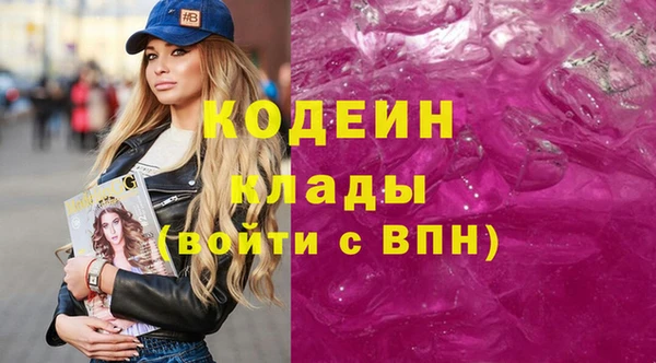 mdpv Каменка