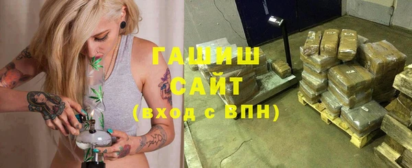 mdpv Каменка