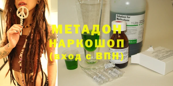 mdpv Каменка