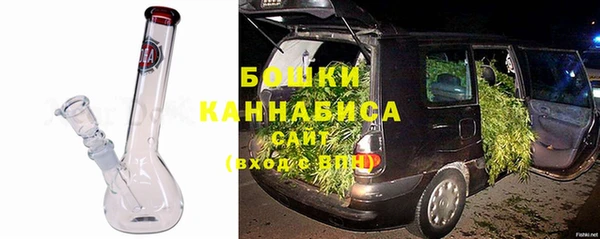 2c-b Каменск-Шахтинский