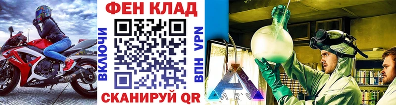 Первитин пудра Бежецк