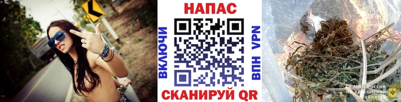 Купить  Бежецк  Канабис OG Kush 